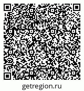 79062001213