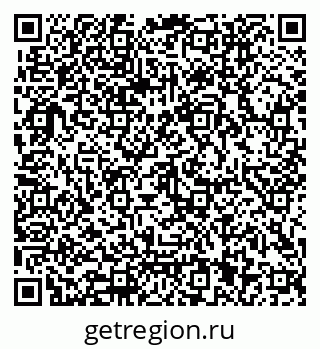 79062001238