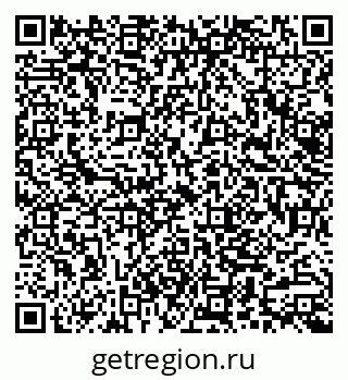 79062001256