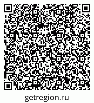 79062001261