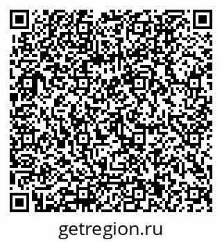 79062001284