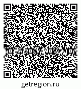 79062001290