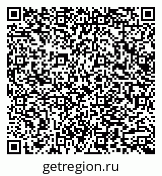 79062001296