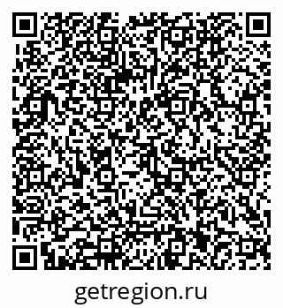 79062001370