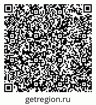79062001411