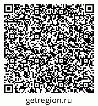 79062001420