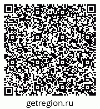 79062001430