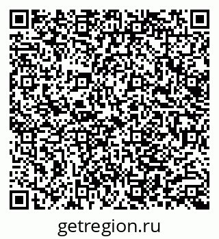 79062001433