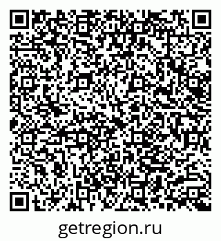 79062001438