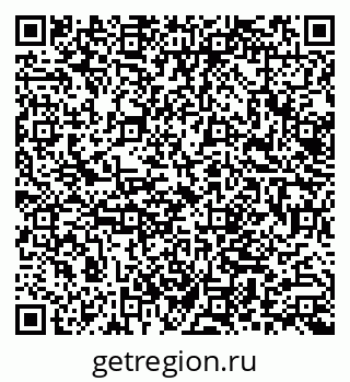 79062001523