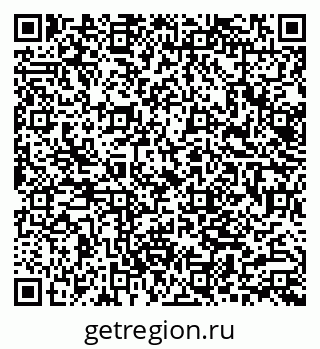 79062001651