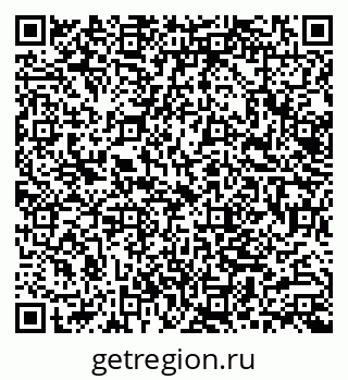 79062001659