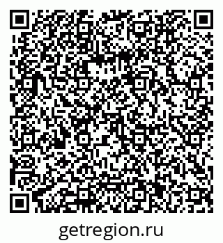 79062001675