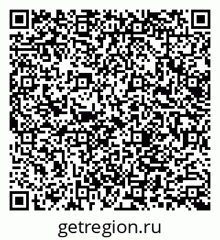 79062001704