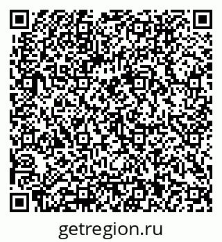 79062001712