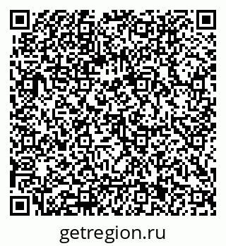 79062001714