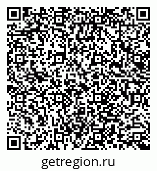 79062001723