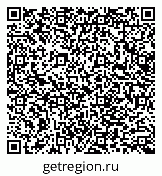 79062001724