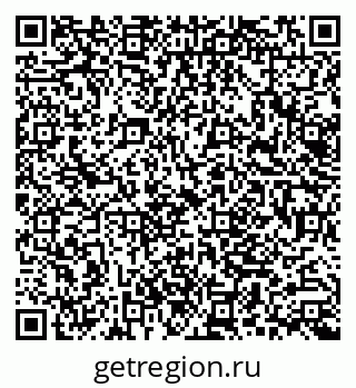 79062001738