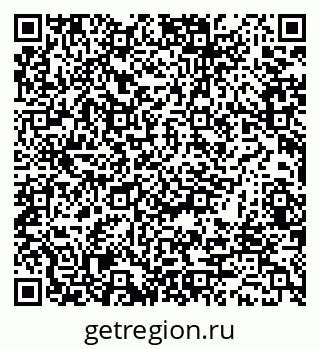 79062001799