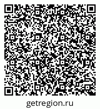 79062001864