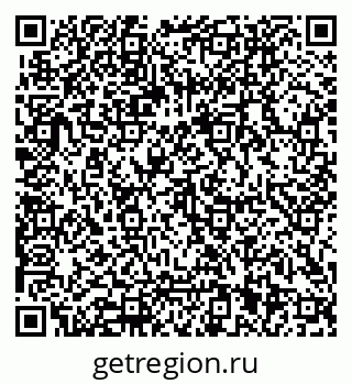 79062001938