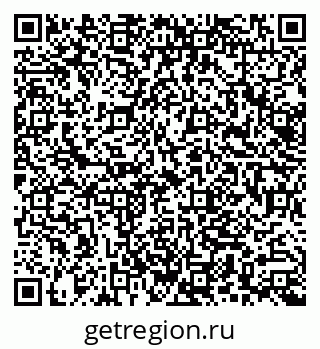79062001952