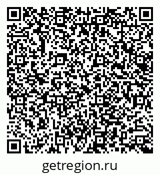 79062001967