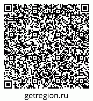 79062001980