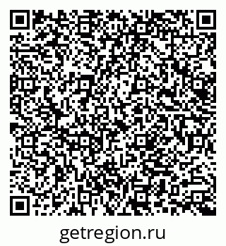 79062001984