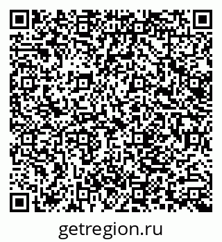 79062002112