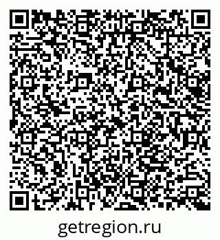 79062002121
