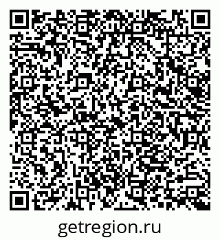 79062002370