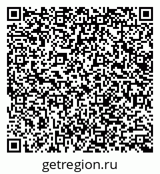 79062002381