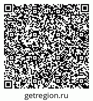 79062002387
