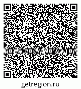 79062002388