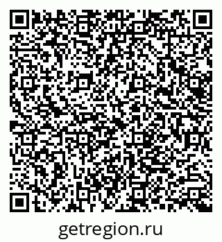 79062002529