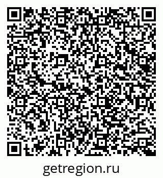 79062002545