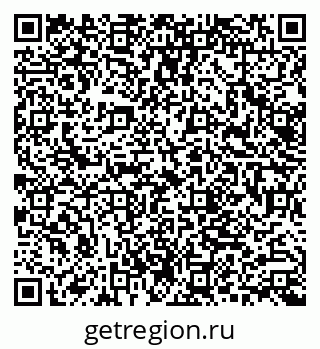 79062002549