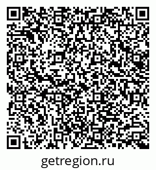 79062002651