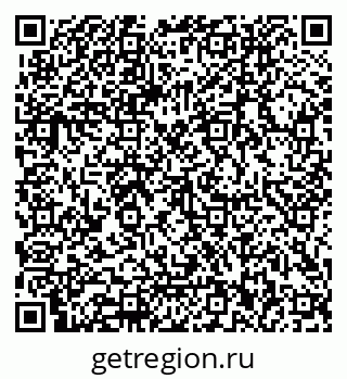 79062002850