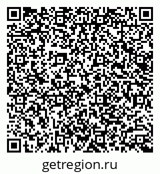 79062002858
