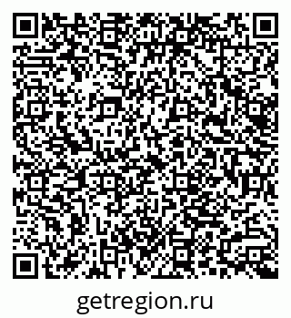 79062002866