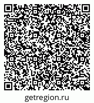 79062003250