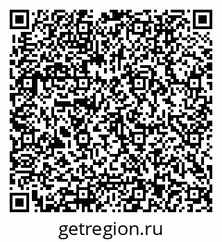 79062003700