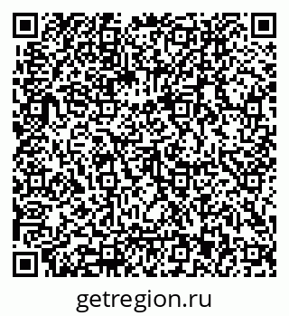 79062003850