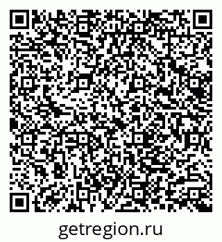 79062004013