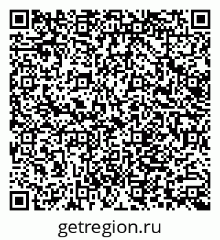 79062004112