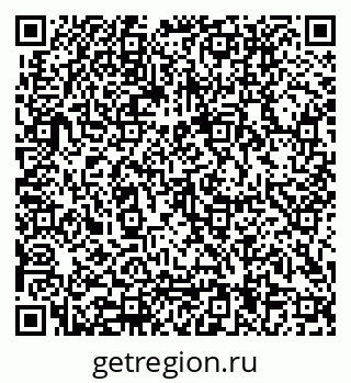 79062004119