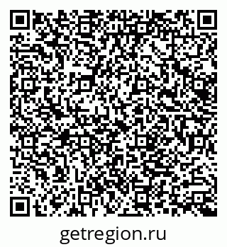 79062004120